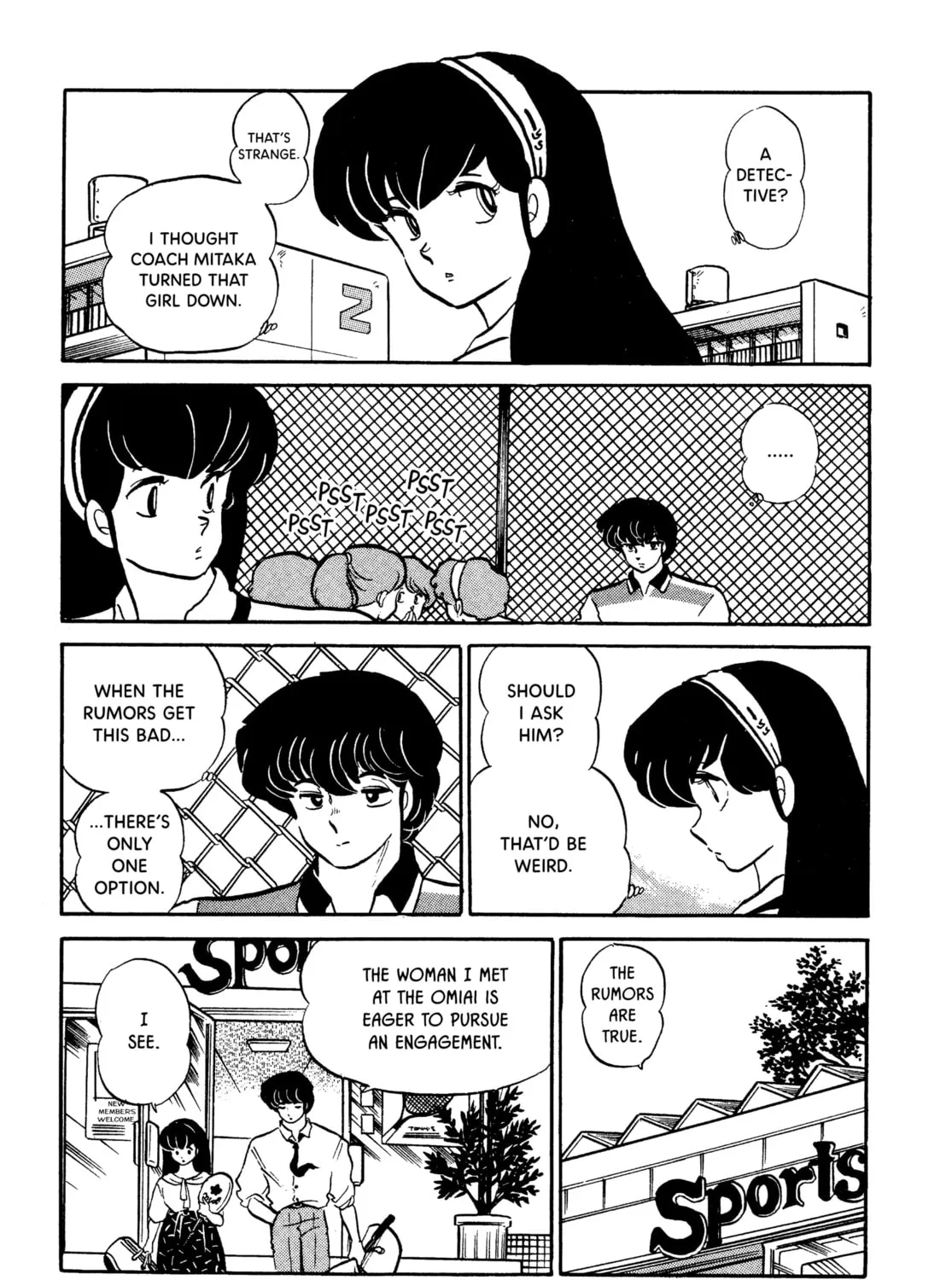 Read Maison Ikkoku chapter 102 image 24 on Lezhin