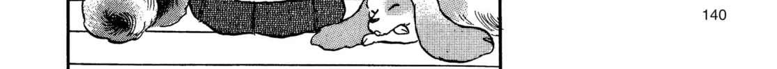Read Maison Ikkoku chapter 102 image 7 on Lezhin