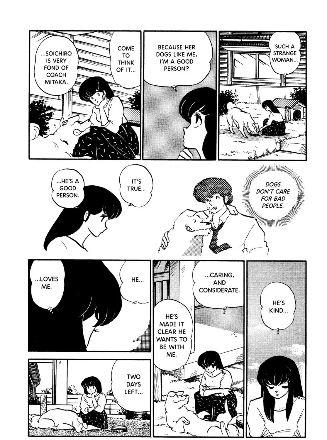 Read Maison Ikkoku chapter 103 image 16 on Lezhin