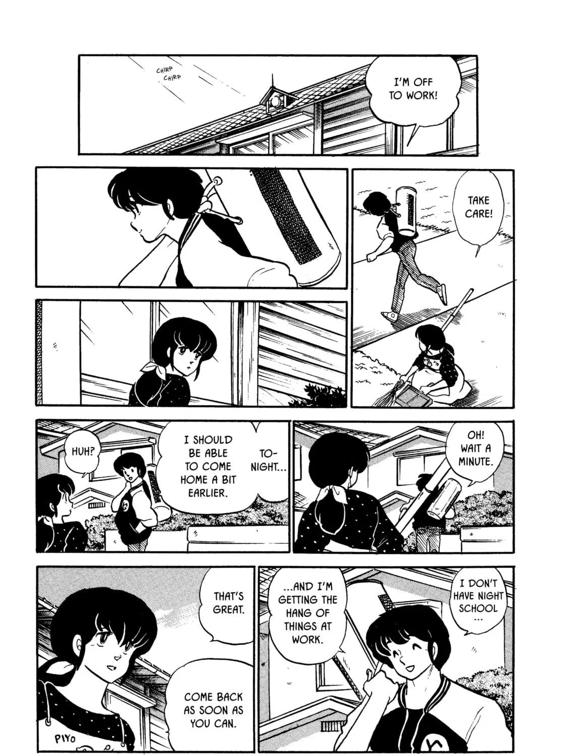 Read Maison Ikkoku chapter 103 image 18 on Lezhin