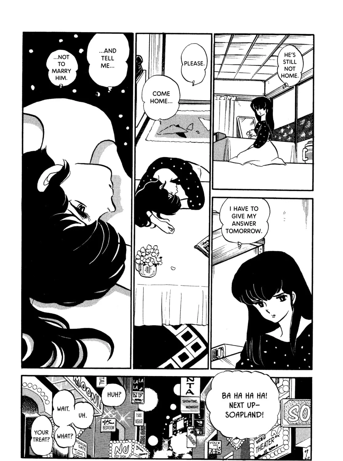 Read Maison Ikkoku chapter 103 image 26 on Lezhin