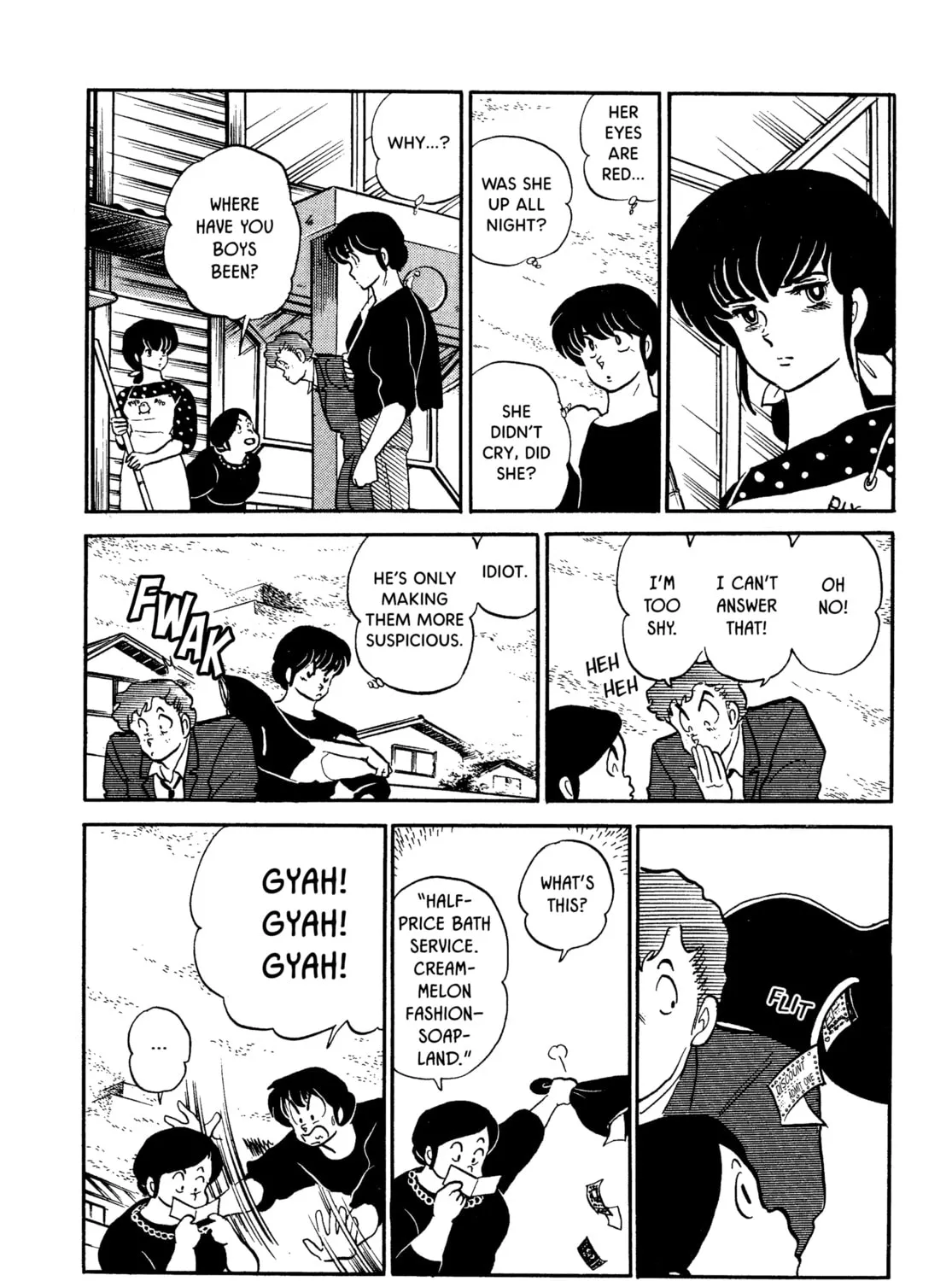 Read Maison Ikkoku chapter 103 image 32 on Lezhin