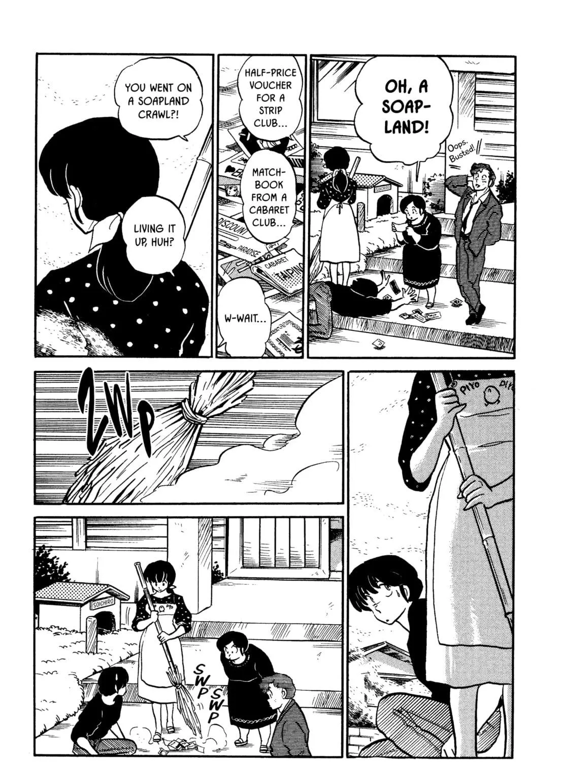Read Maison Ikkoku chapter 103 image 34 on Lezhin
