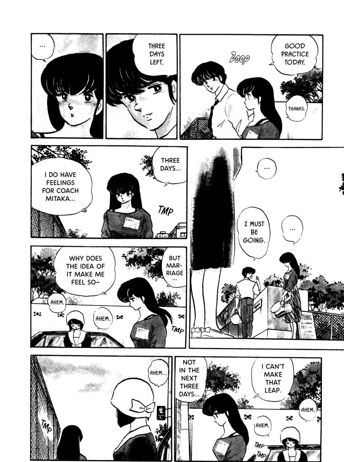 Read Maison Ikkoku chapter 103 image 4 on Lezhin