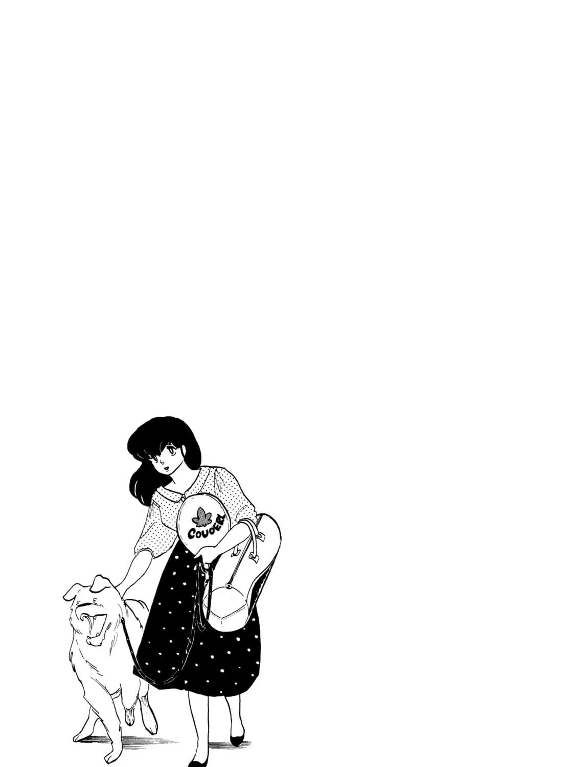 Read Maison Ikkoku chapter 103 image 46 on Lezhin