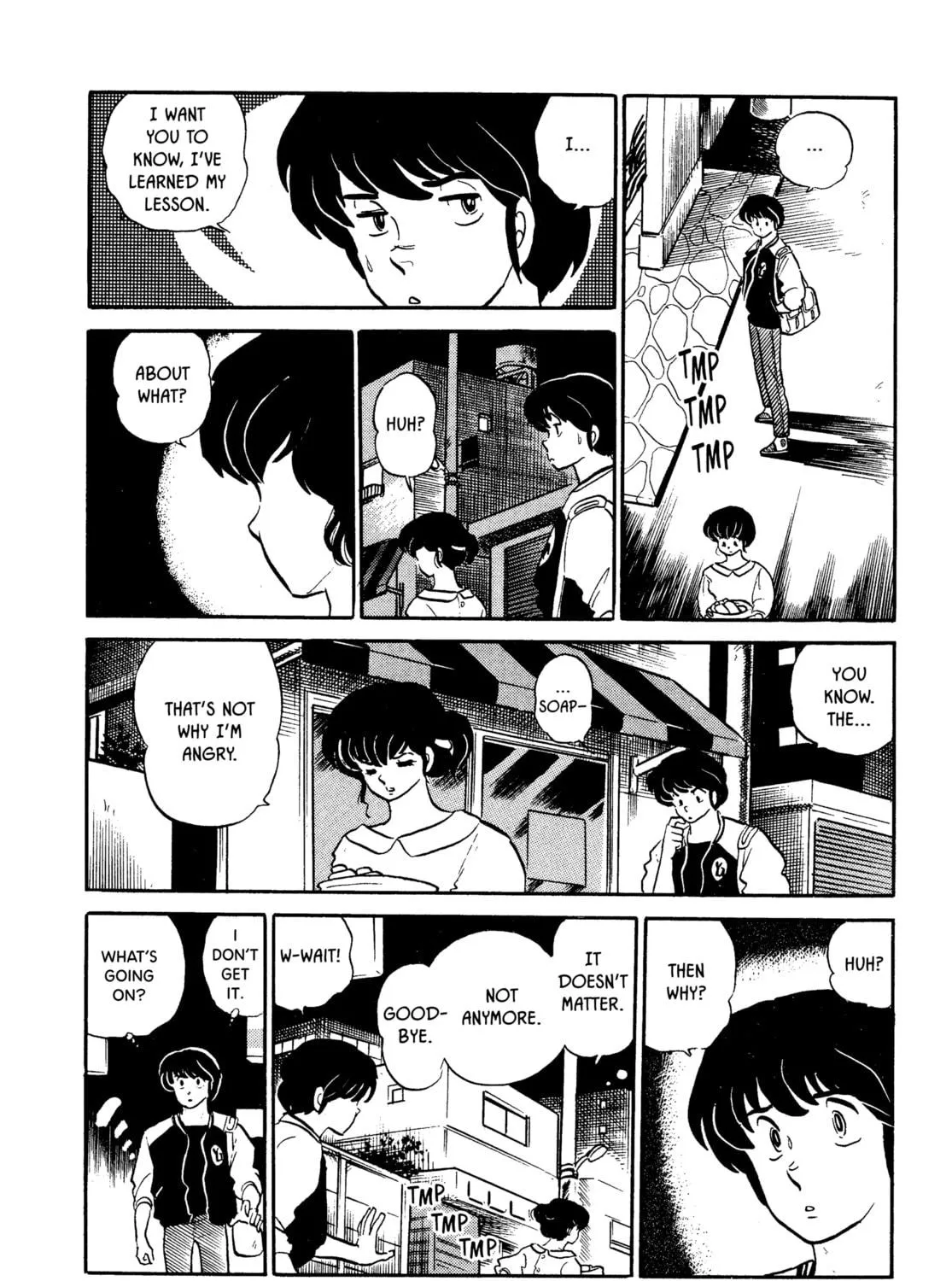 Read Maison Ikkoku chapter 104 image 16 on Lezhin