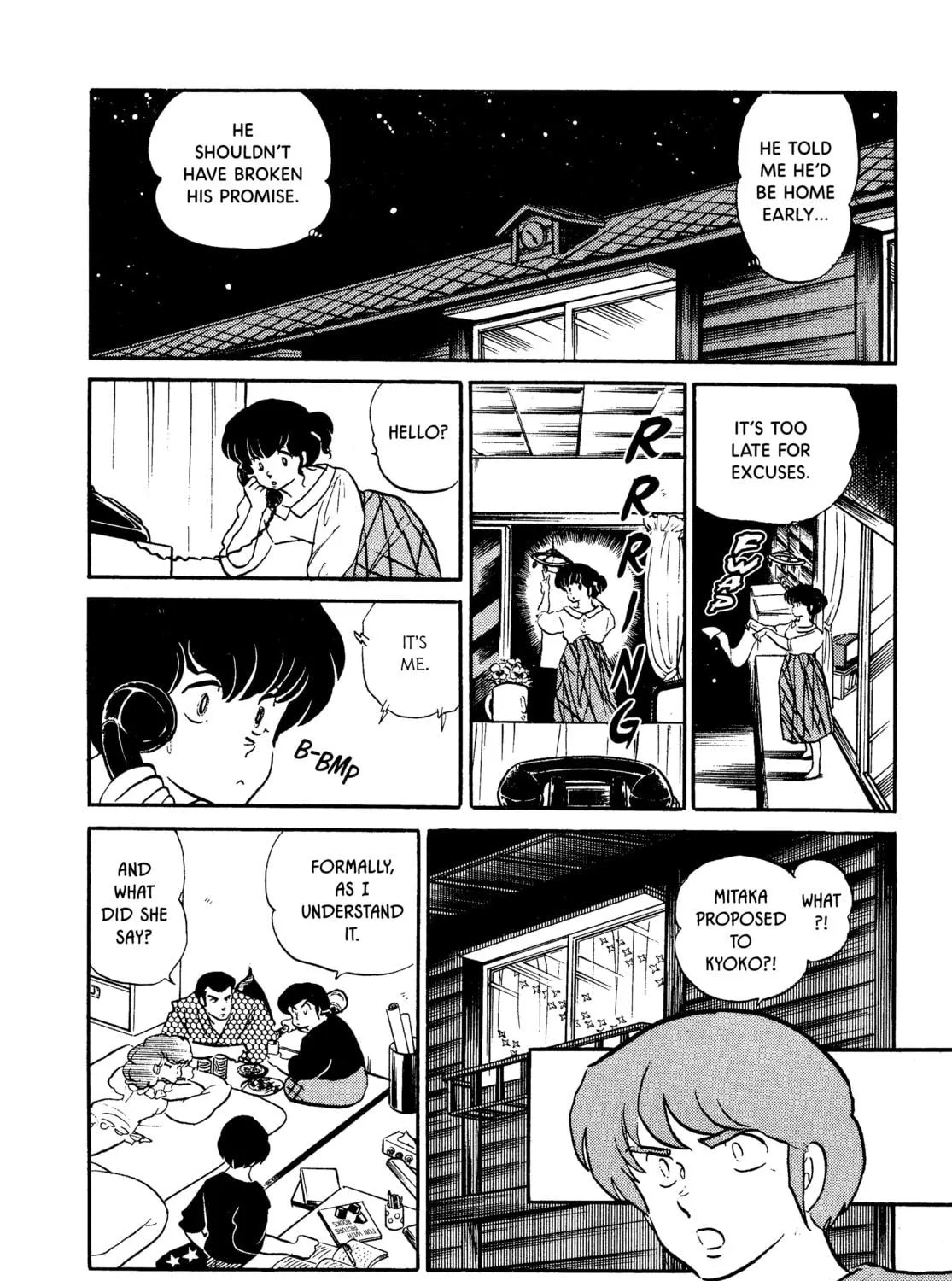 Read Maison Ikkoku chapter 104 image 18 on Lezhin