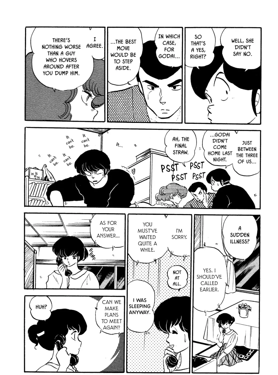 Read Maison Ikkoku chapter 104 image 20 on Lezhin