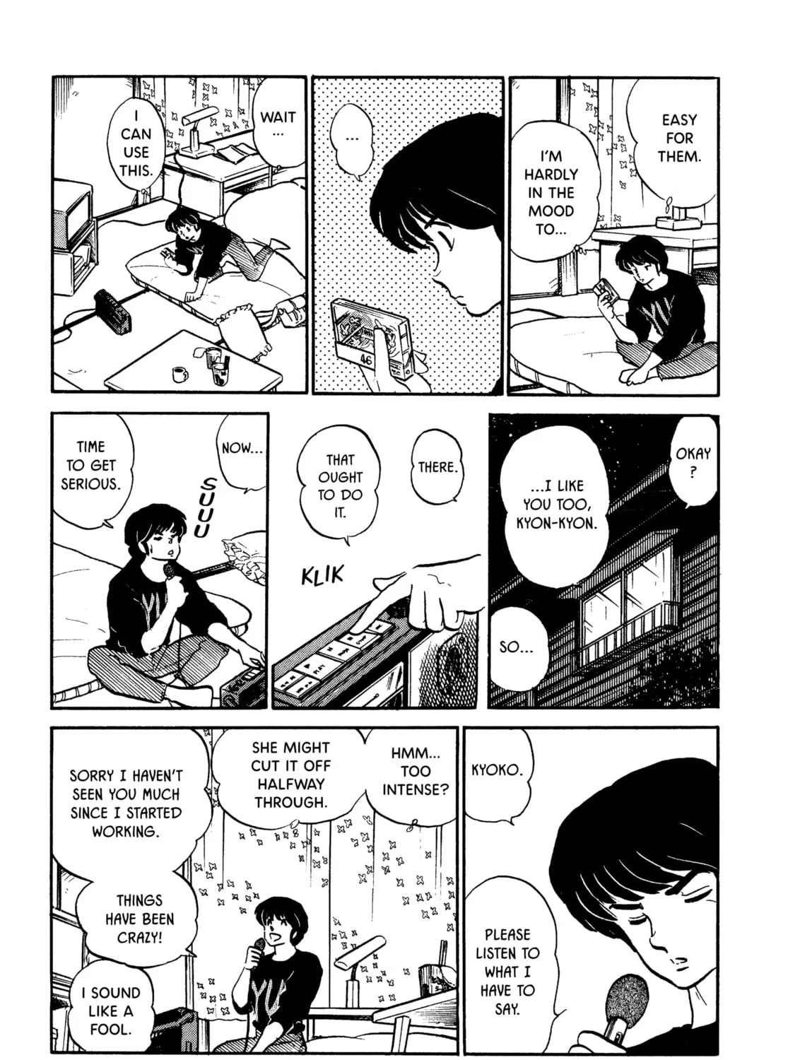 Read Maison Ikkoku chapter 104 image 26 on Lezhin