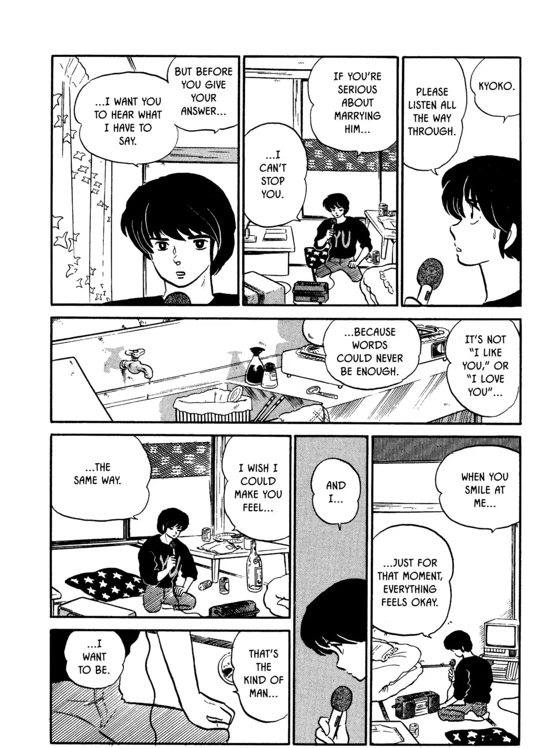 Read Maison Ikkoku chapter 104 image 32 on Lezhin