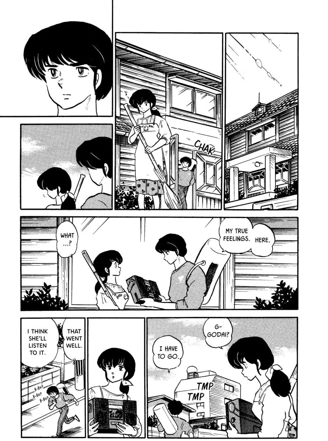 Read Maison Ikkoku chapter 104 image 34 on Lezhin