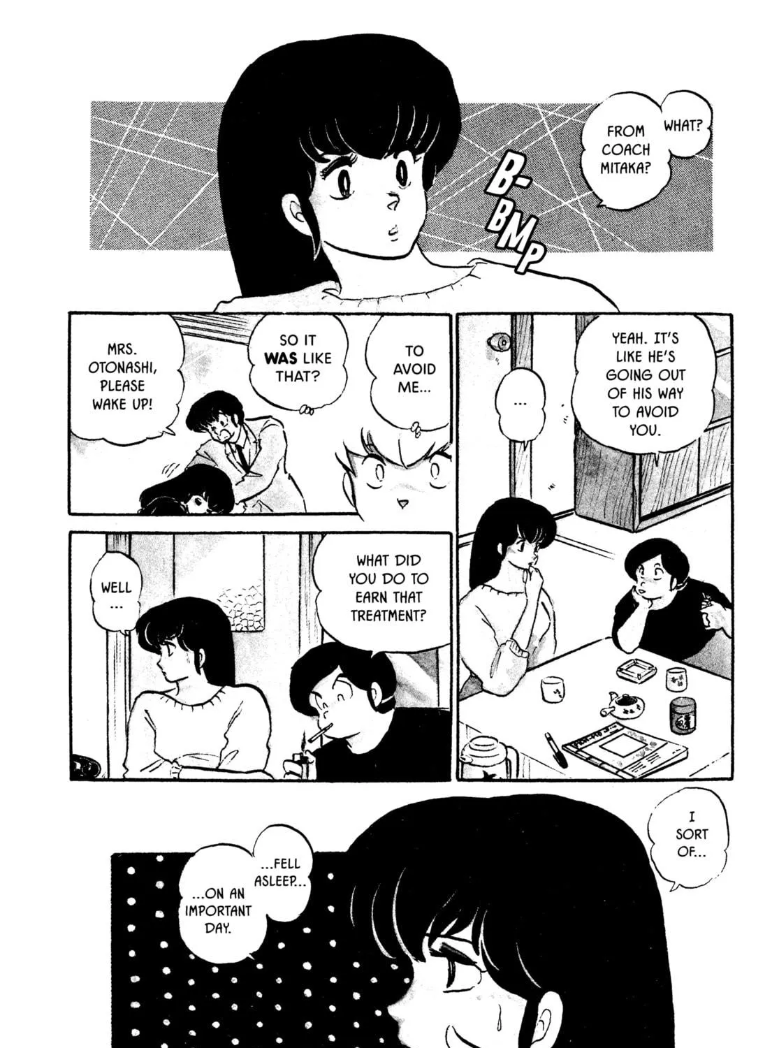 Read Maison Ikkoku chapter 104 image 8 on Lezhin