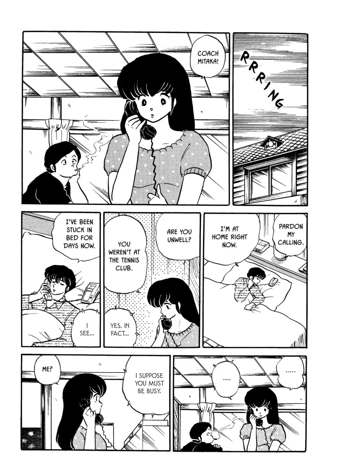 Read Maison Ikkoku chapter 106 image 10 on Lezhin