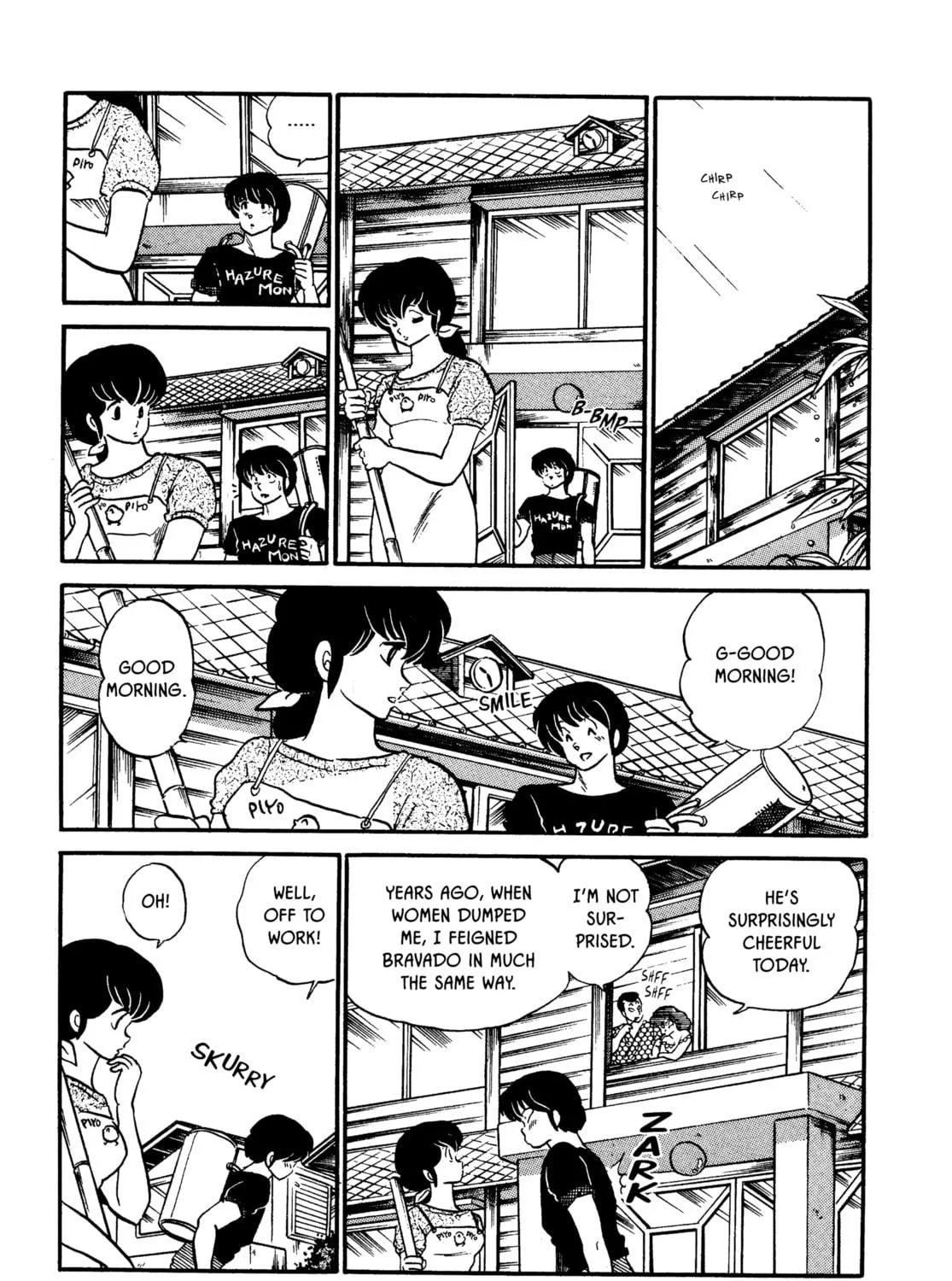 Read Maison Ikkoku chapter 106 image 18 on Lezhin