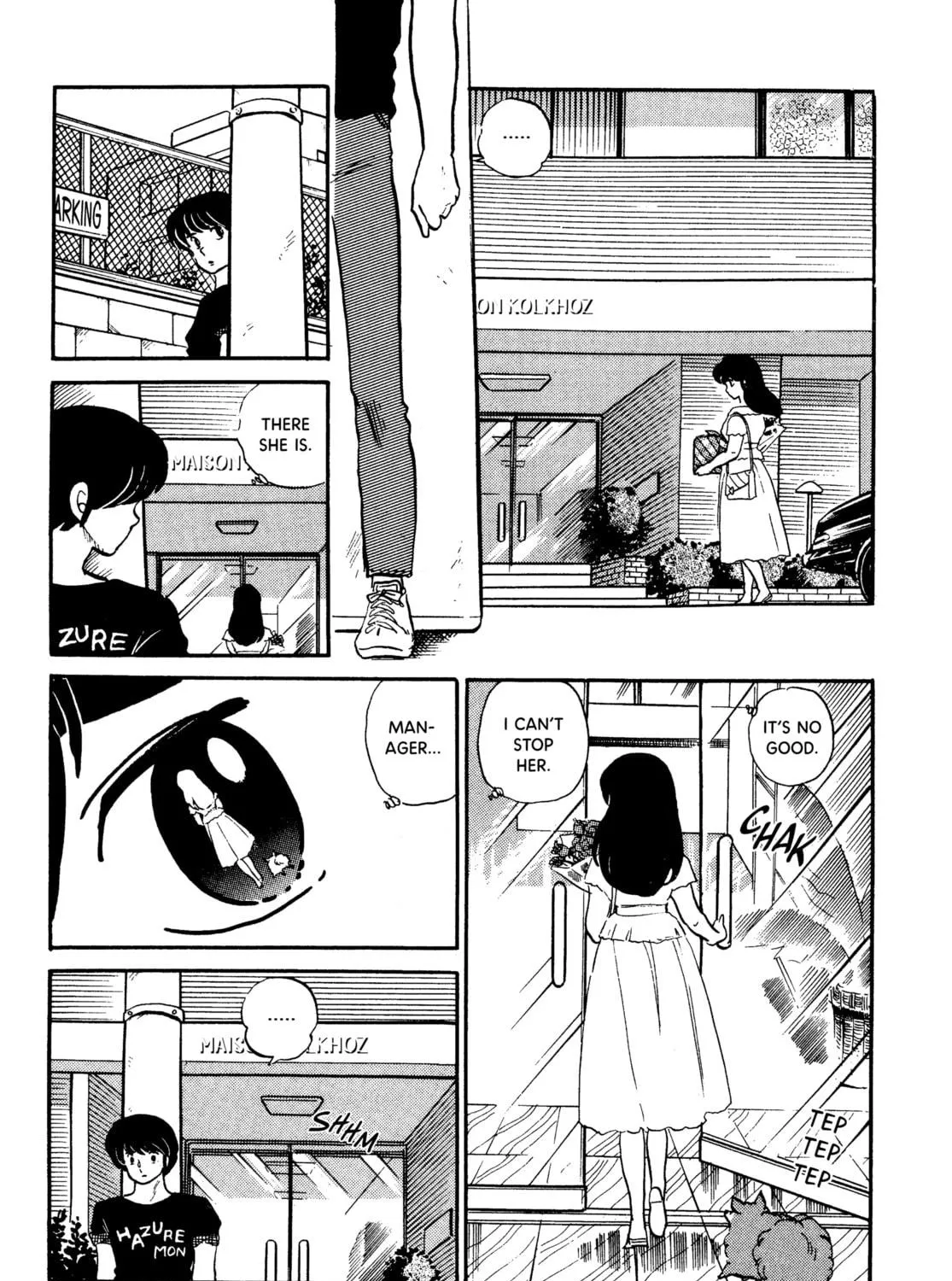 Read Maison Ikkoku chapter 106 image 22 on Lezhin