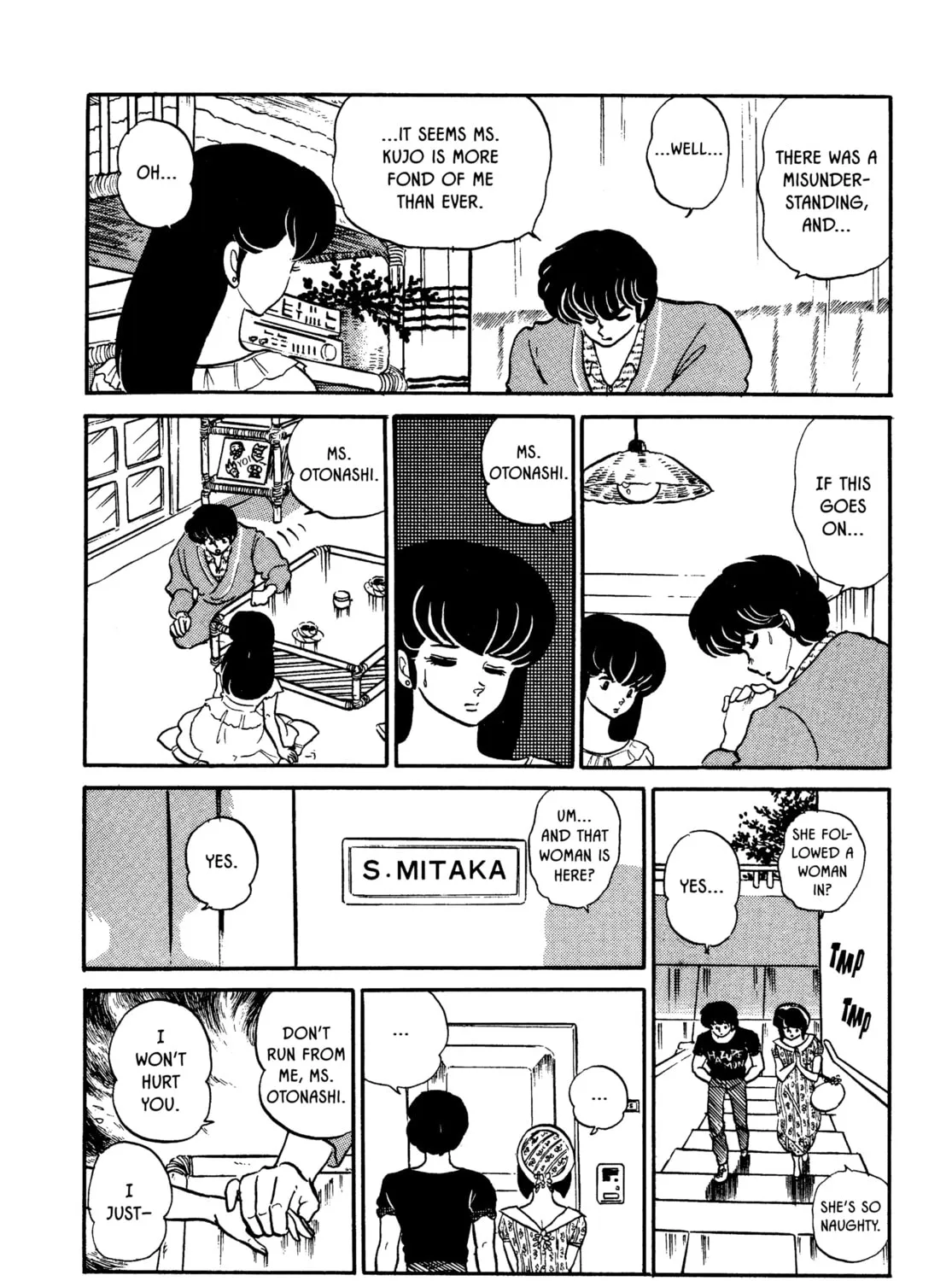 Read Maison Ikkoku chapter 106 image 32 on Lezhin