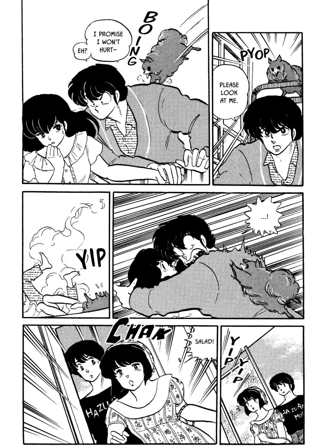 Read Maison Ikkoku chapter 106 image 34 on Lezhin
