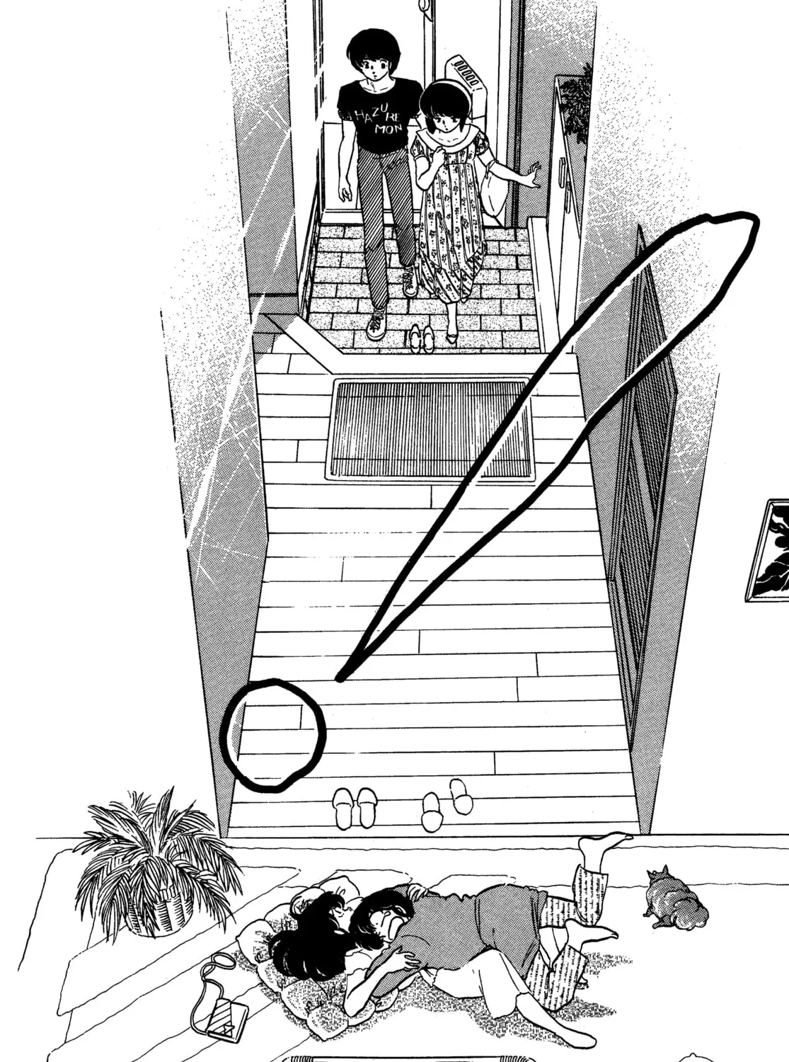 Read Maison Ikkoku chapter 106 image 36 on Lezhin