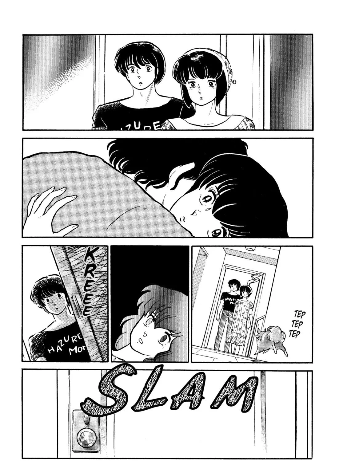 Read Maison Ikkoku chapter 106 image 38 on Lezhin