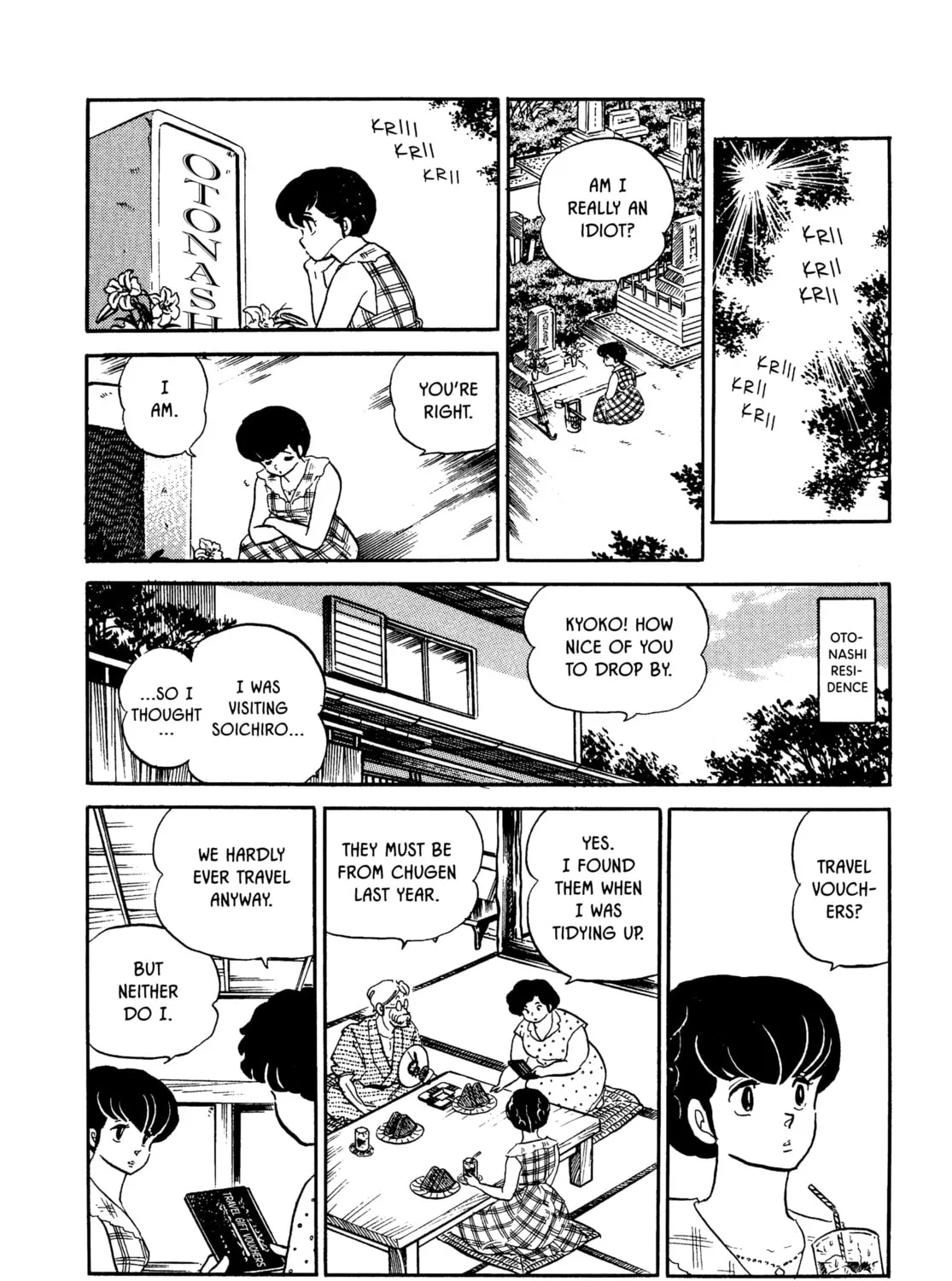 Read Maison Ikkoku chapter 108 image 14 on Lezhin