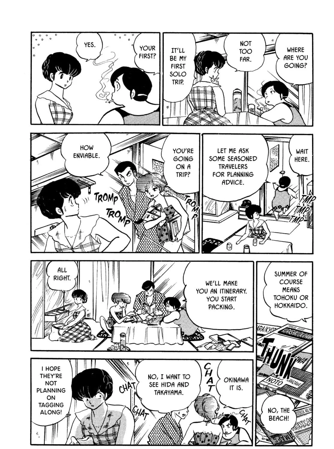 Read Maison Ikkoku chapter 108 image 18 on Lezhin
