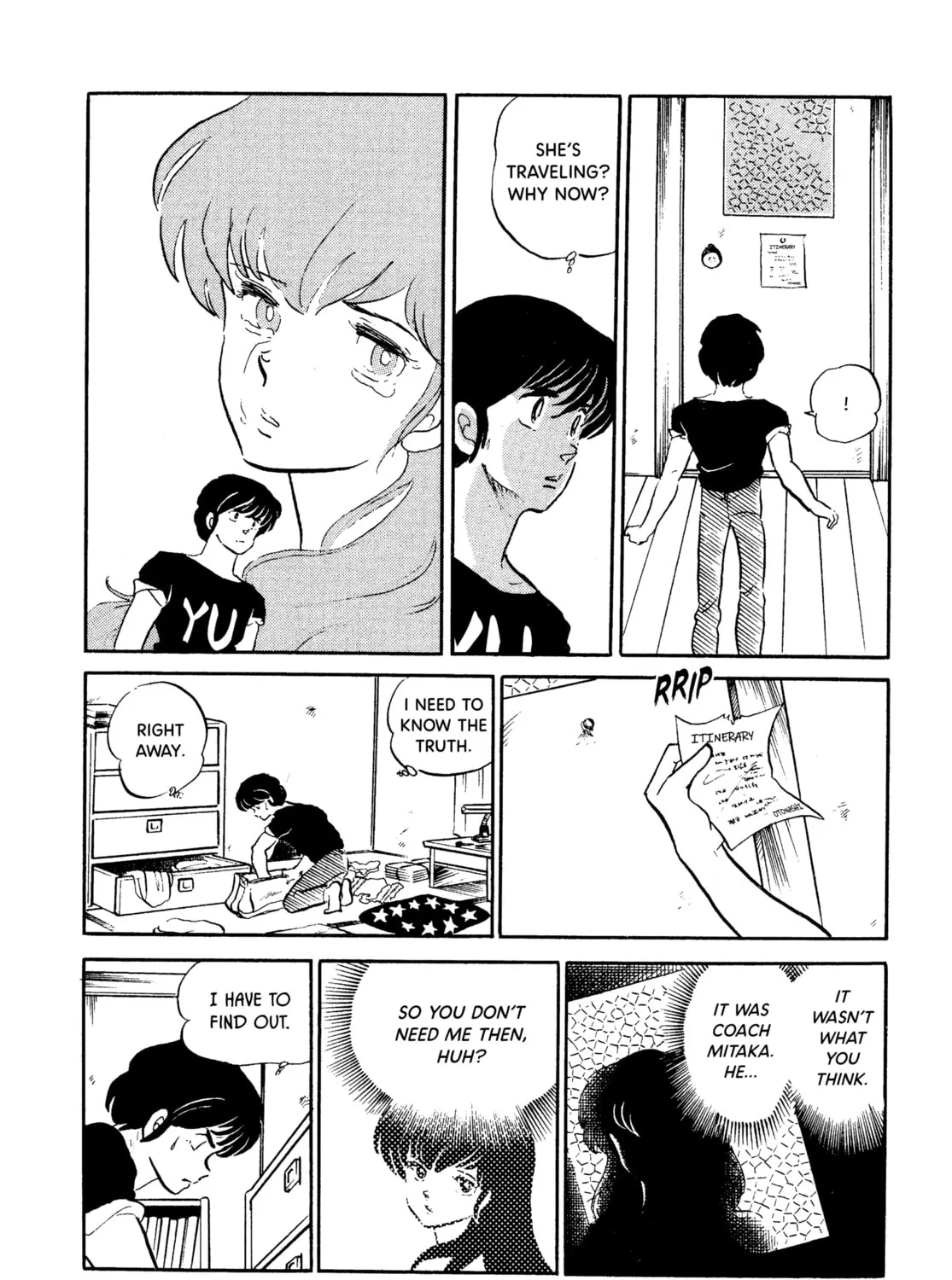 Read Maison Ikkoku chapter 108 image 26 on Lezhin