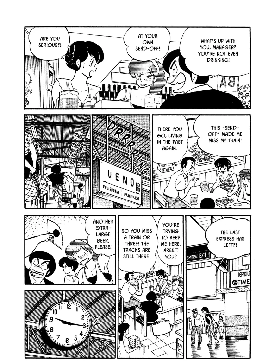 Read Maison Ikkoku chapter 108 image 30 on Lezhin