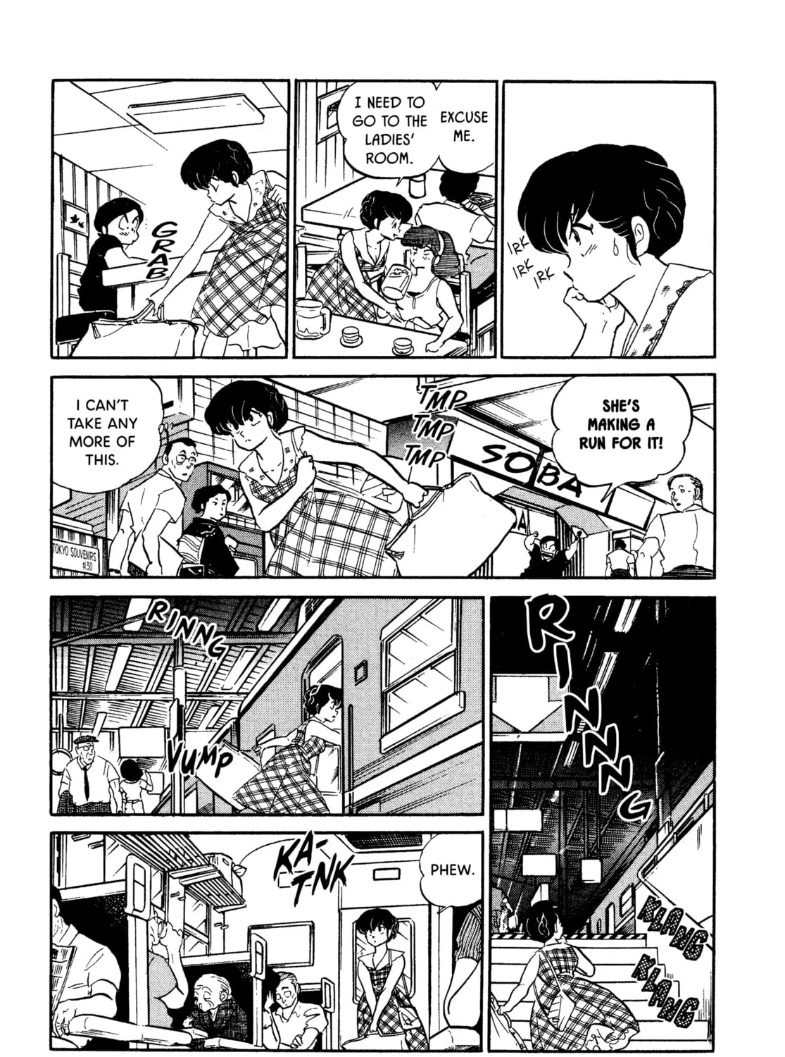 Read Maison Ikkoku chapter 108 image 32 on Lezhin