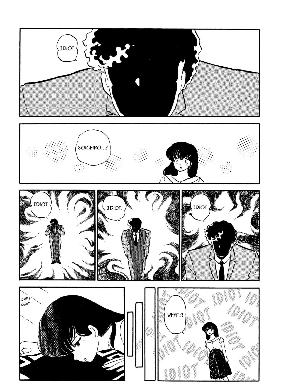 Read Maison Ikkoku chapter 108 image 4 on Lezhin