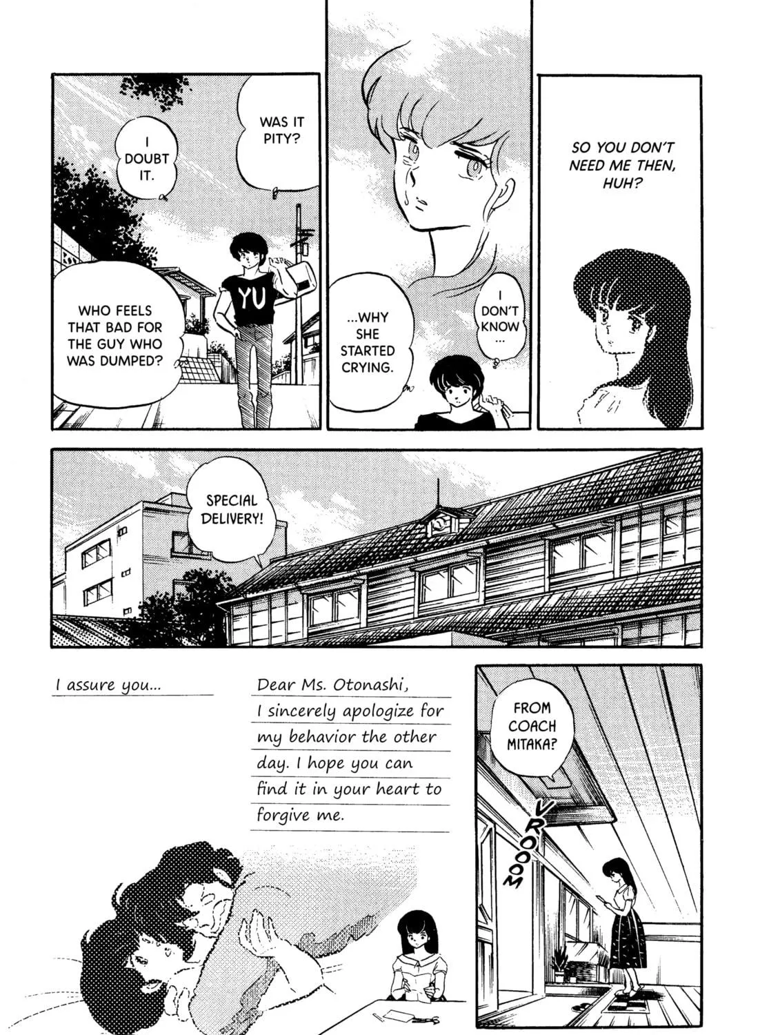 Read Maison Ikkoku chapter 108 image 8 on Lezhin