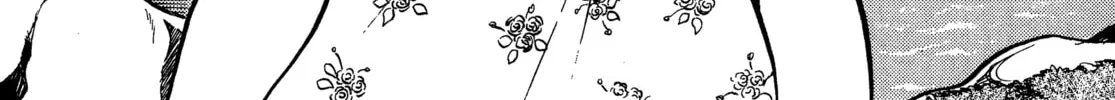 Read Maison Ikkoku chapter 109 image 1 on Lezhin