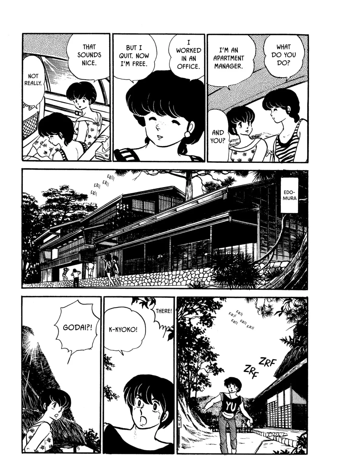 Read Maison Ikkoku chapter 109 image 12 on Lezhin
