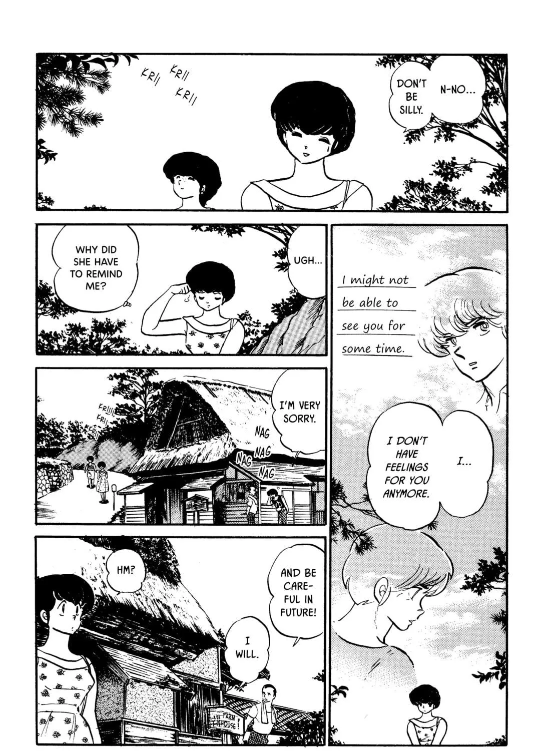 Read Maison Ikkoku chapter 109 image 16 on Lezhin