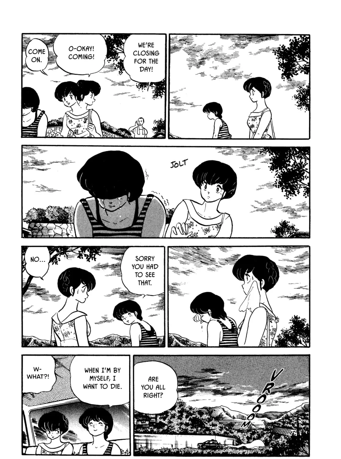 Read Maison Ikkoku chapter 109 image 20 on Lezhin