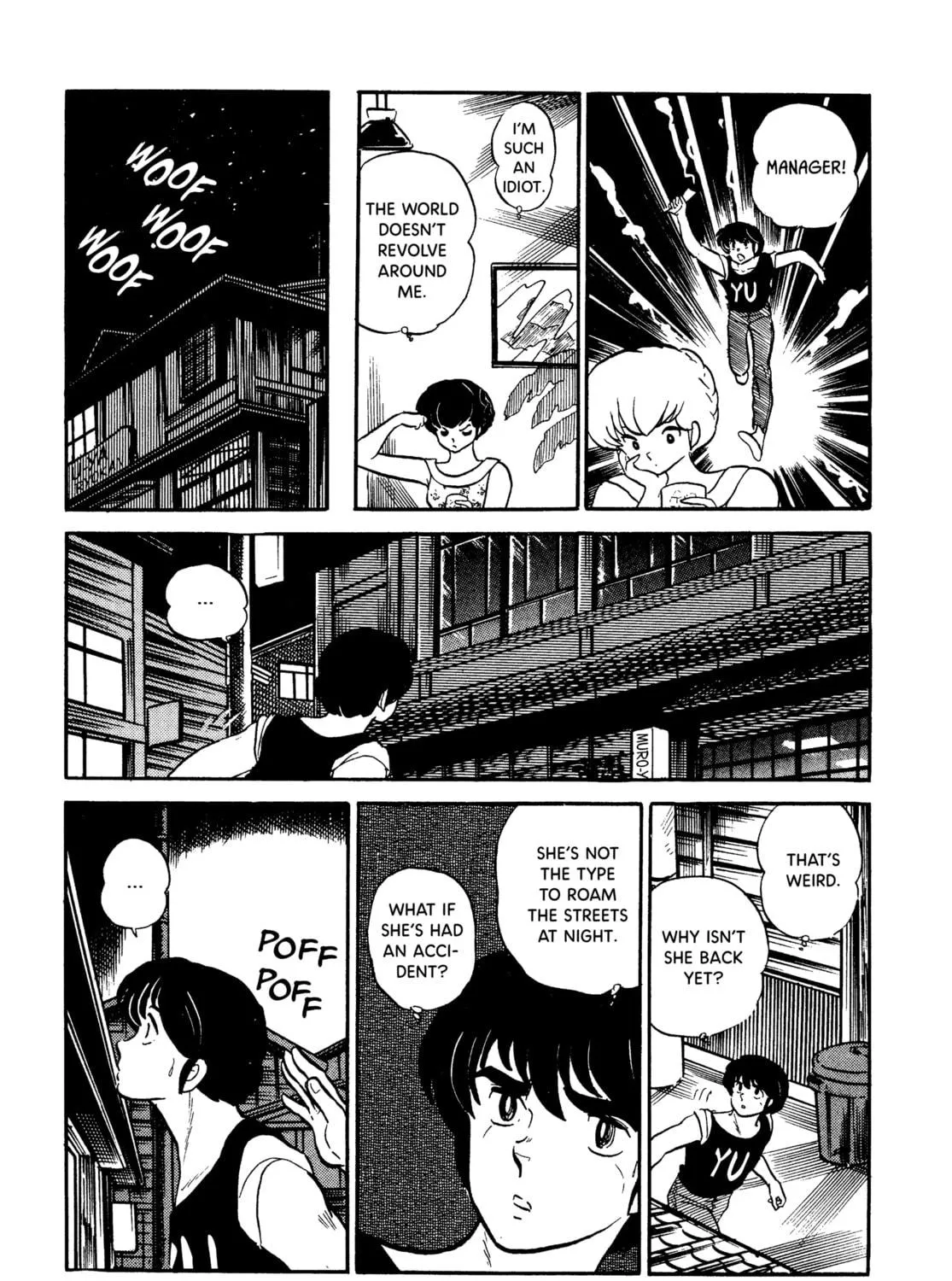 Read Maison Ikkoku chapter 109 image 28 on Lezhin