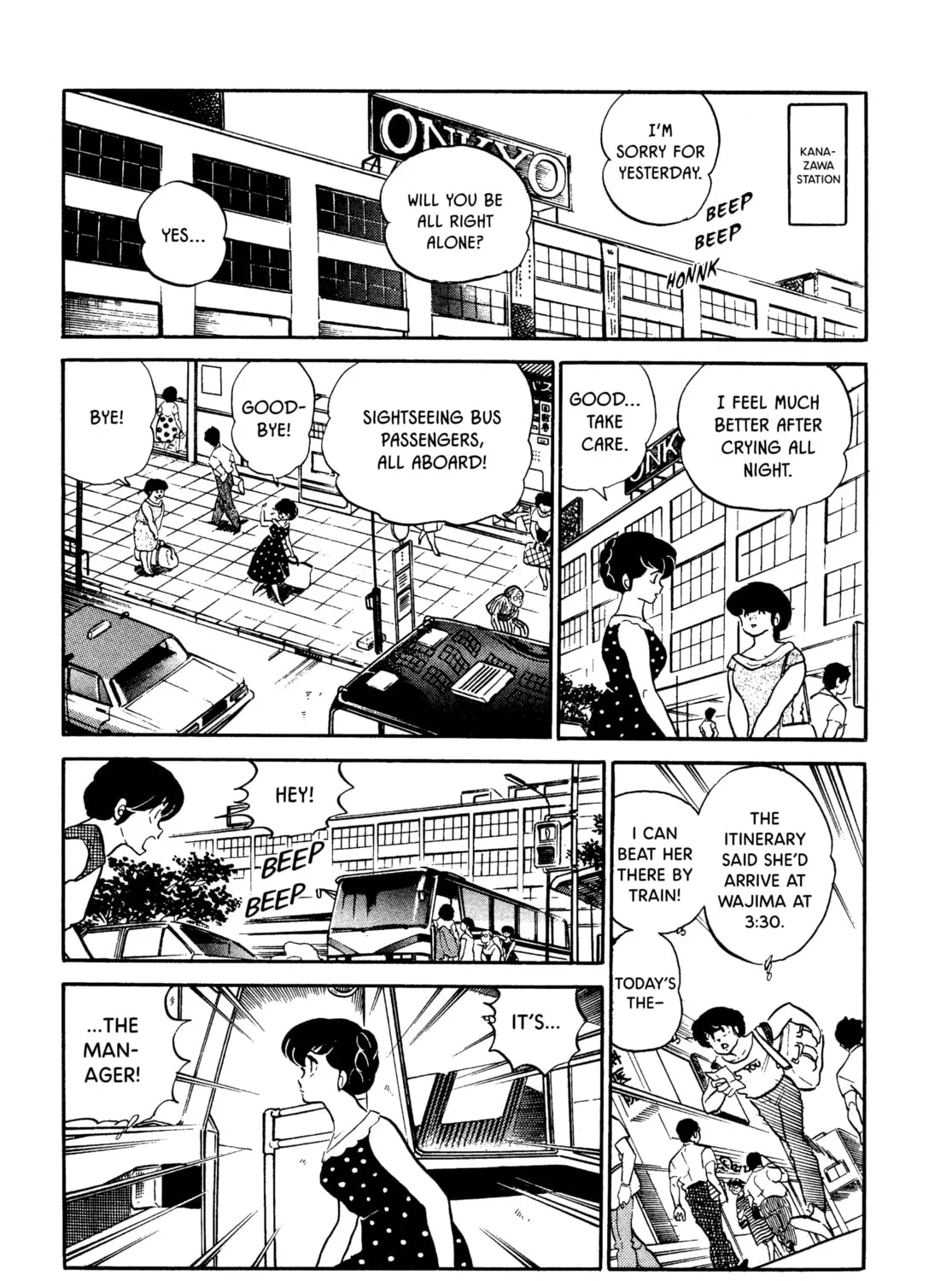 Read Maison Ikkoku chapter 109 image 32 on Lezhin