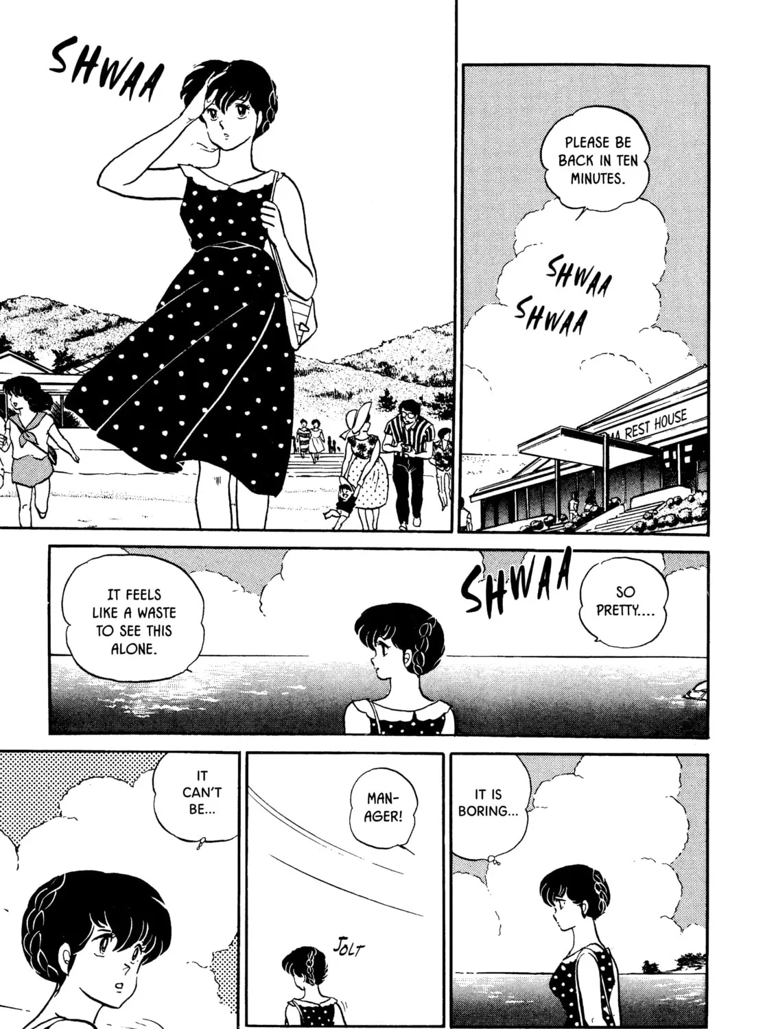 Read Maison Ikkoku chapter 109 image 36 on Lezhin