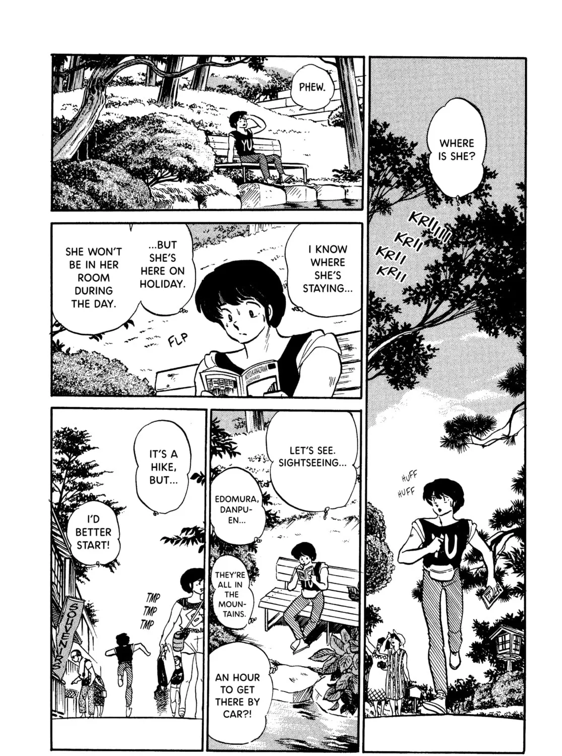 Read Maison Ikkoku chapter 109 image 6 on Lezhin
