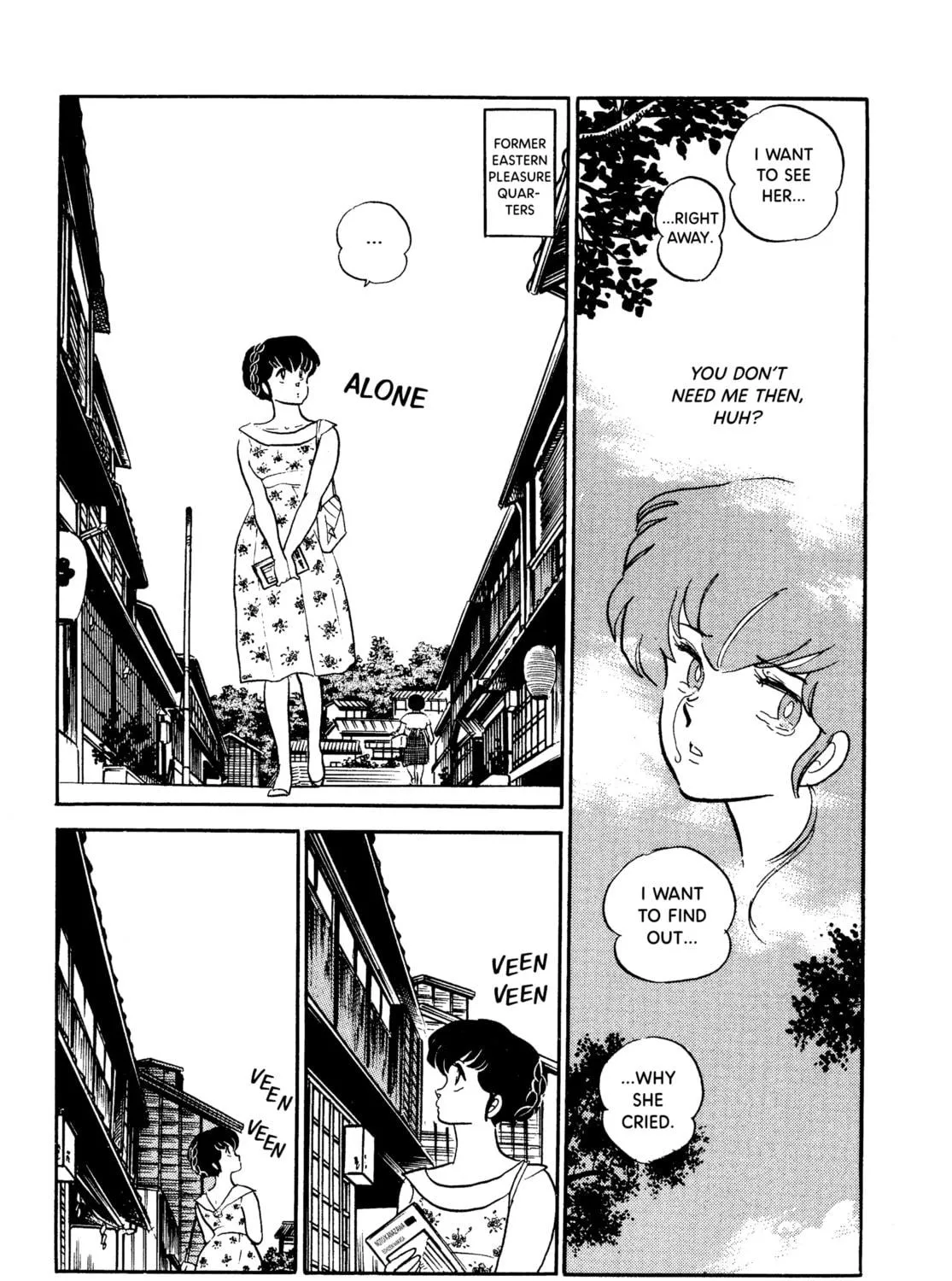 Read Maison Ikkoku chapter 109 image 8 on Lezhin