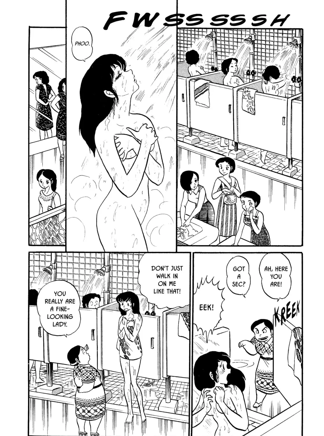 Read Maison Ikkoku chapter 11 image 14 on Lezhin