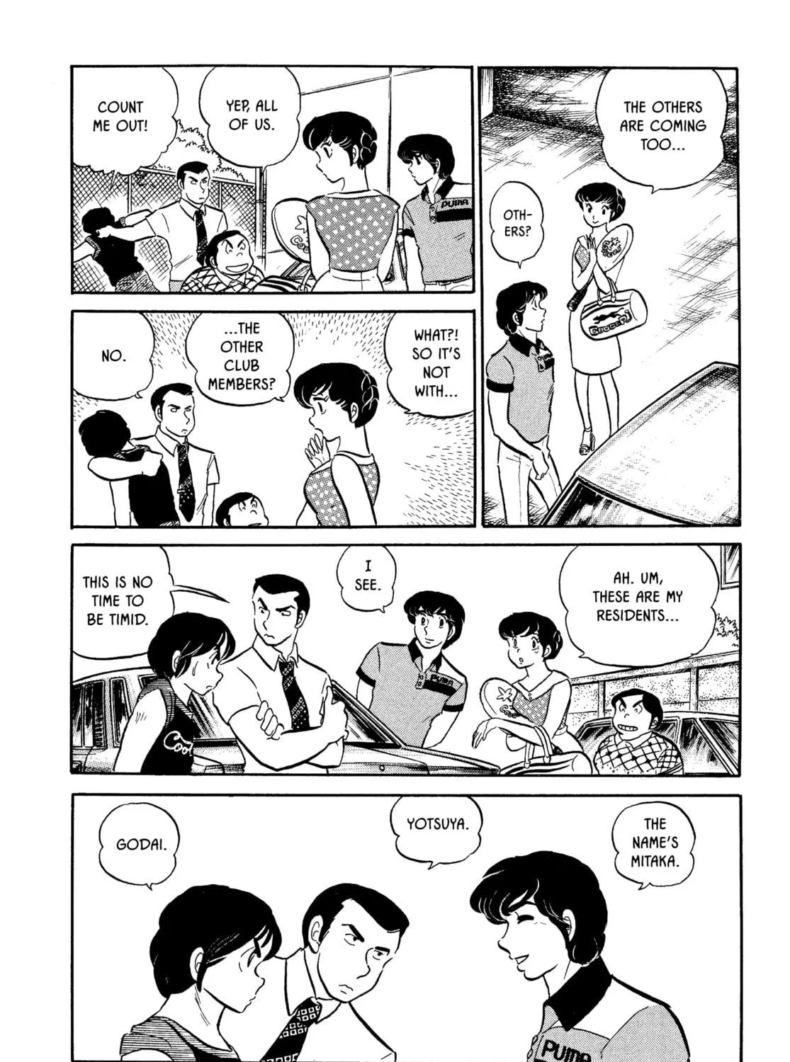 Read Maison Ikkoku chapter 11 image 18 on Lezhin