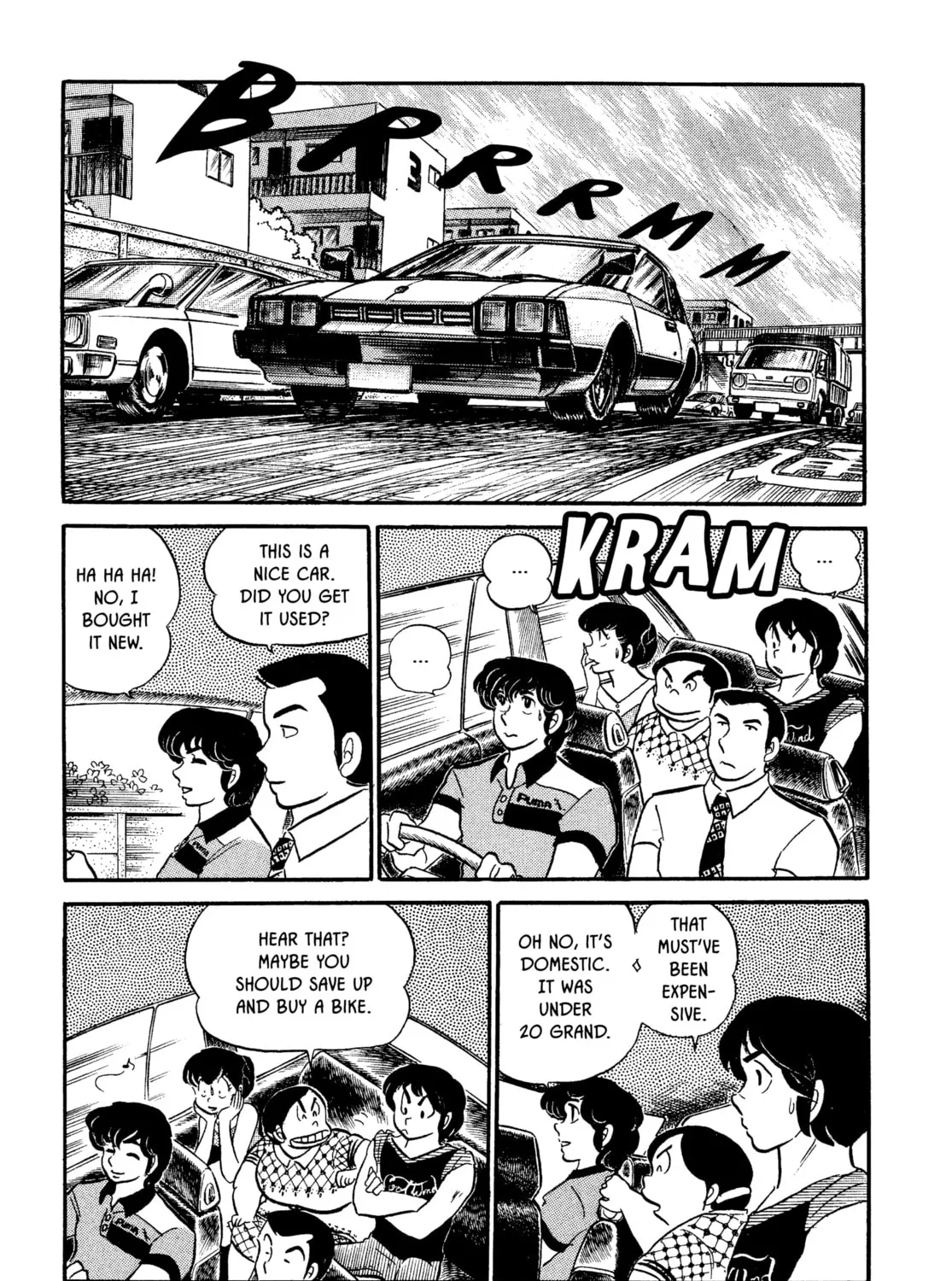 Read Maison Ikkoku chapter 11 image 20 on Lezhin