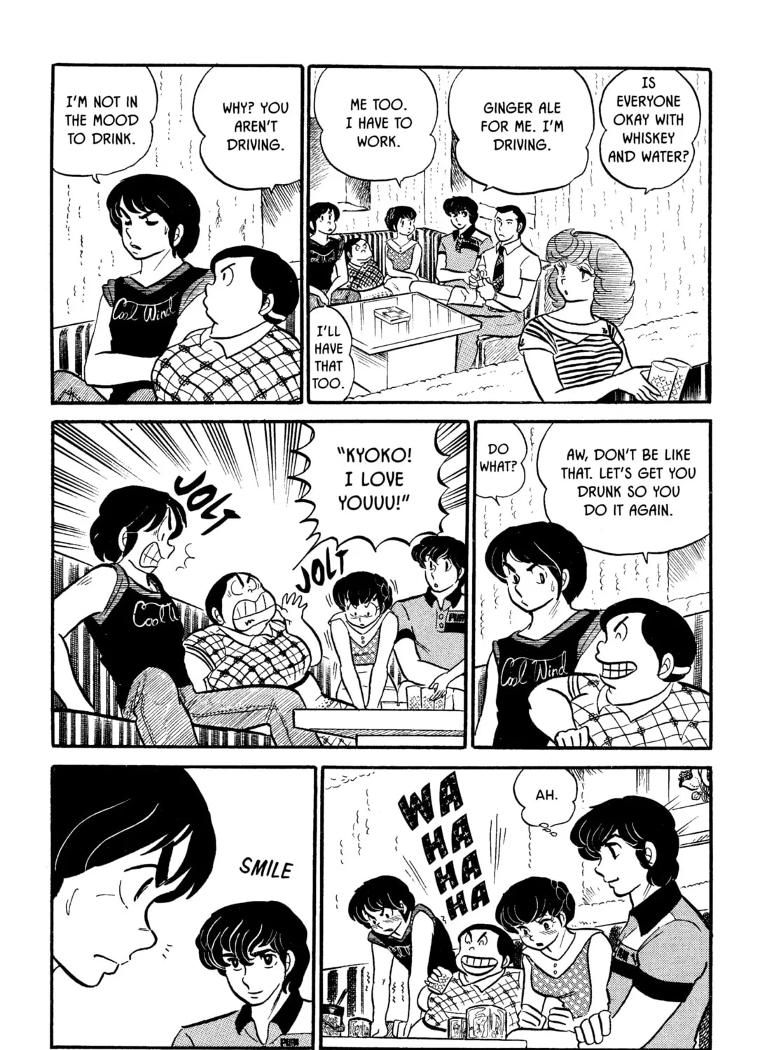 Read Maison Ikkoku chapter 11 image 24 on Lezhin