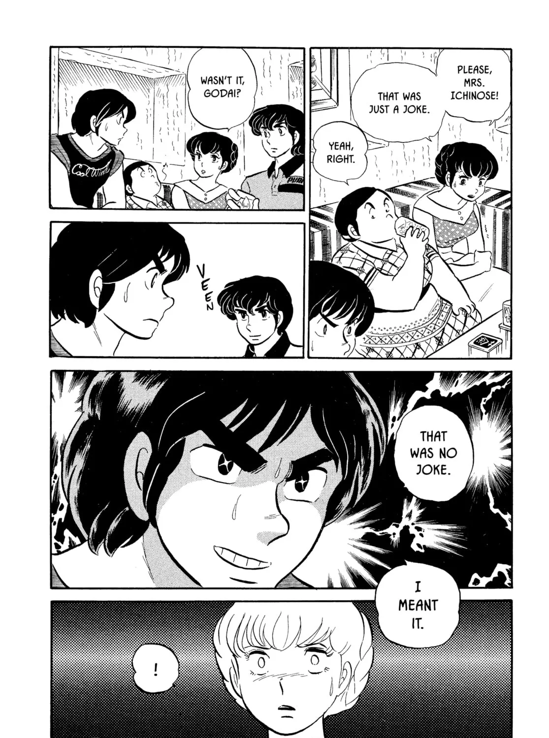 Read Maison Ikkoku chapter 11 image 26 on Lezhin