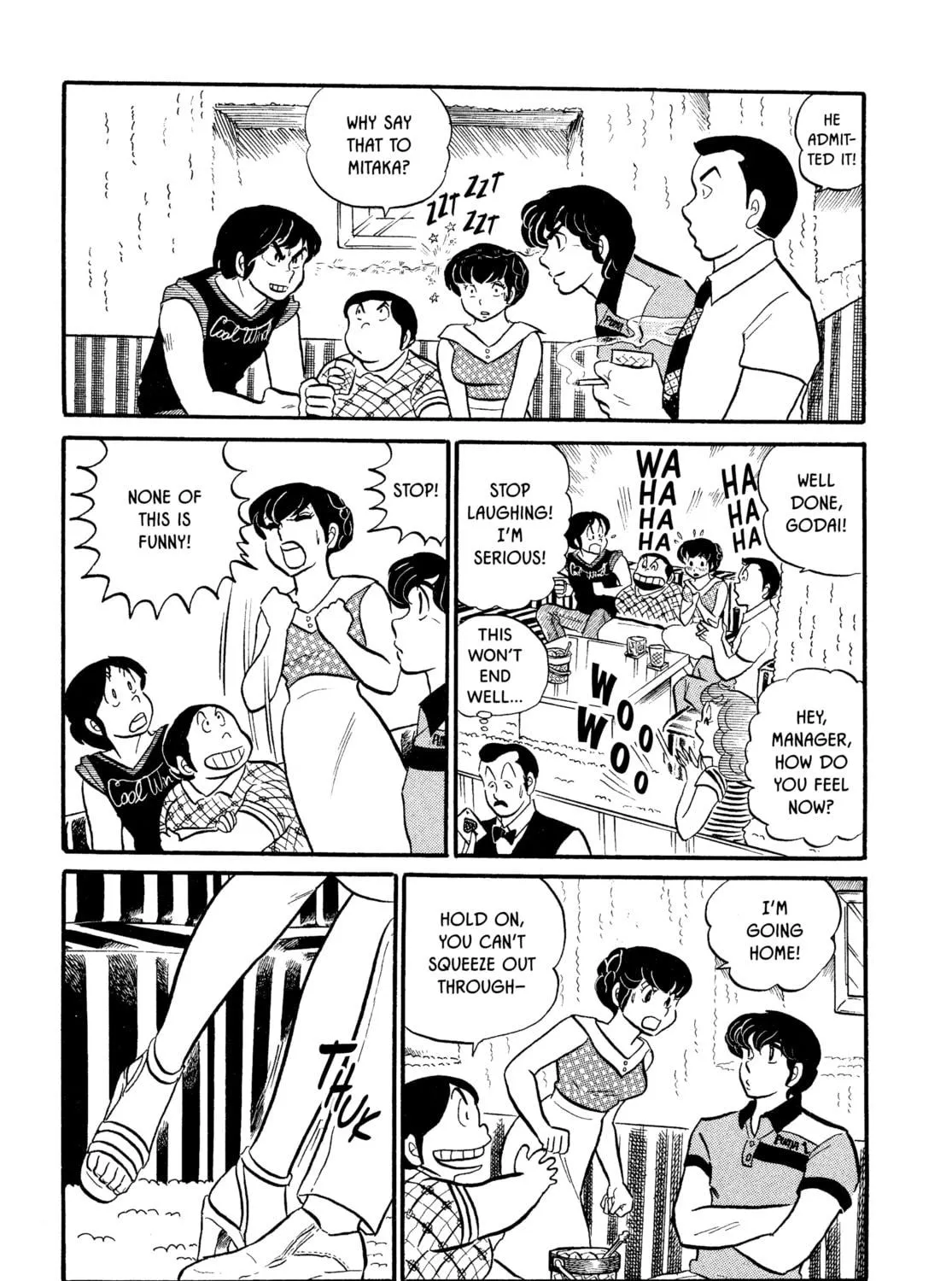 Read Maison Ikkoku chapter 11 image 28 on Lezhin