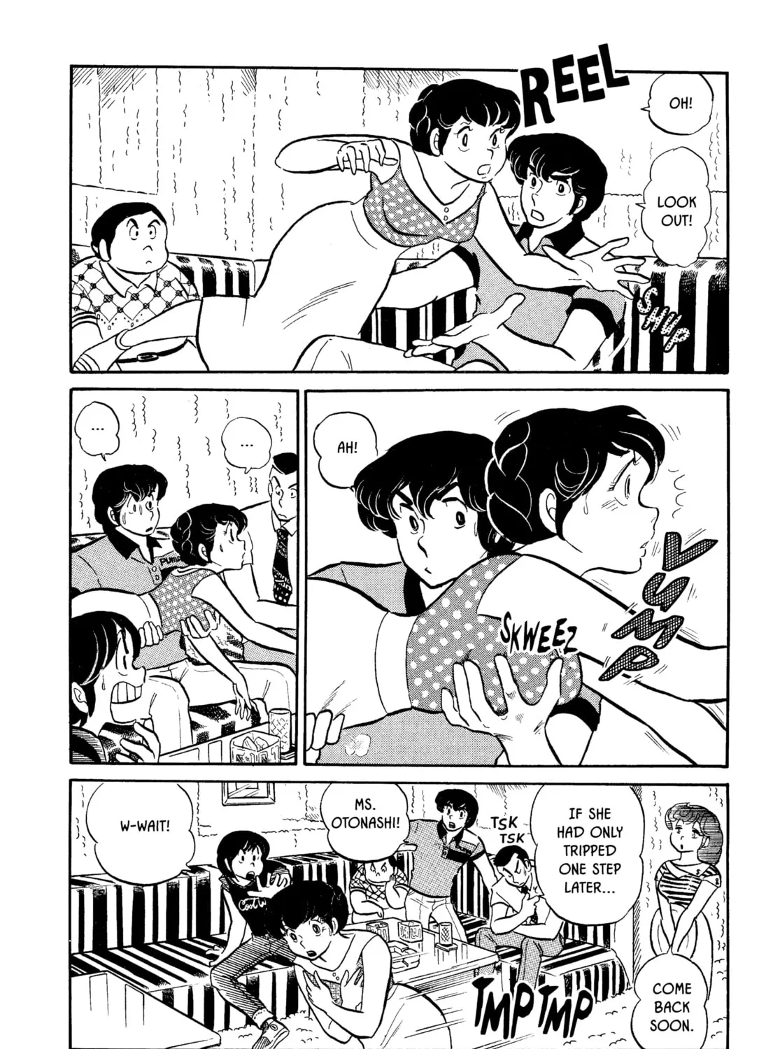 Read Maison Ikkoku chapter 11 image 30 on Lezhin