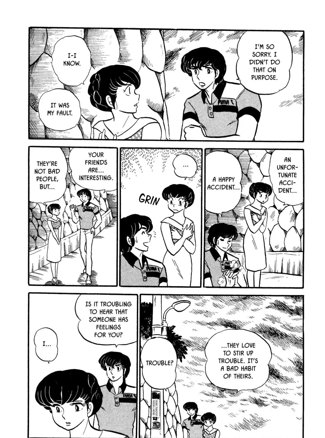 Read Maison Ikkoku chapter 11 image 34 on Lezhin
