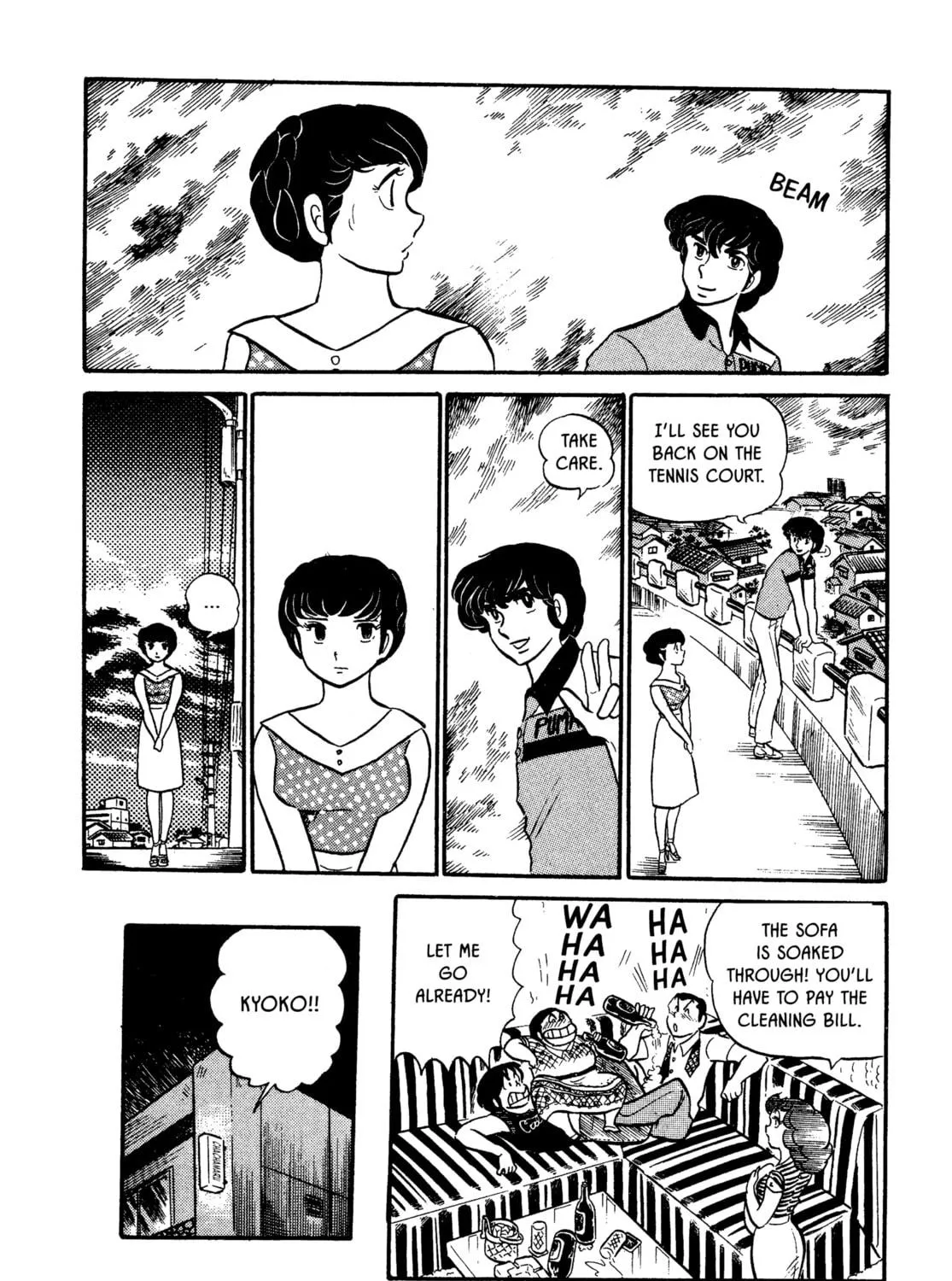 Read Maison Ikkoku chapter 11 image 38 on Lezhin