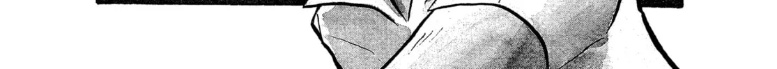 Read Maison Ikkoku chapter 11 image 7 on Lezhin