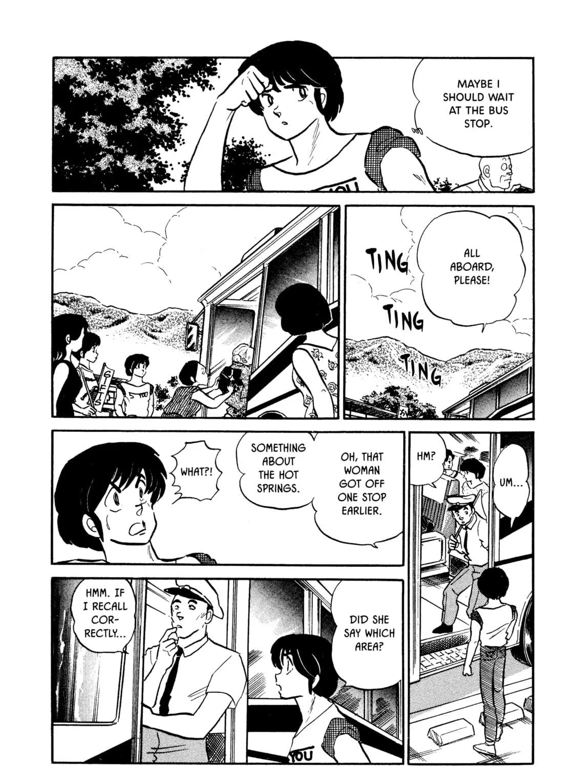 Read Maison Ikkoku chapter 110 image 10 on Lezhin